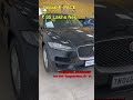 jaguar குறைவான விலையில்