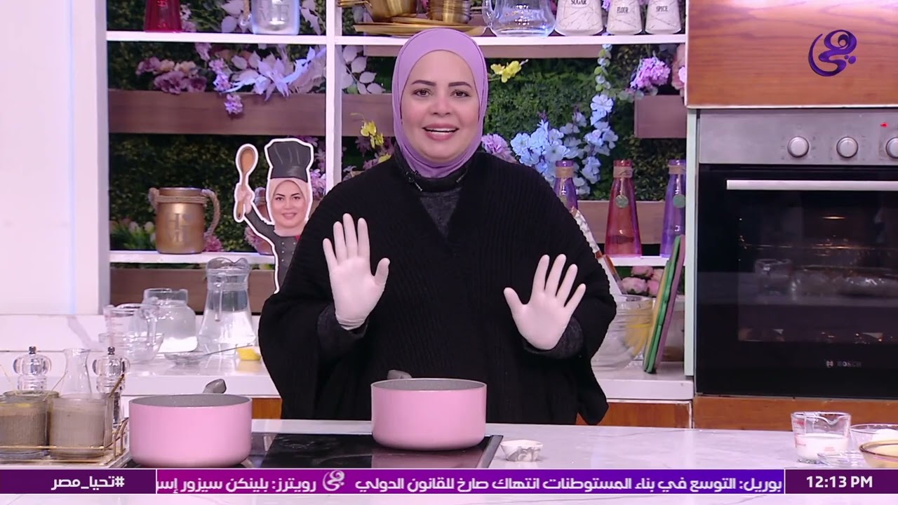 بناء على طلب الجماهير.. شوفي طريقة بسبوسة الأكياس من  الشيف هالة فهمي