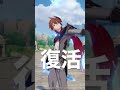 ver3.1でまだ生きてたバグタリヤ【原神】 【タルタリヤ】