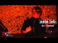 Genick | asia lab Vol.2