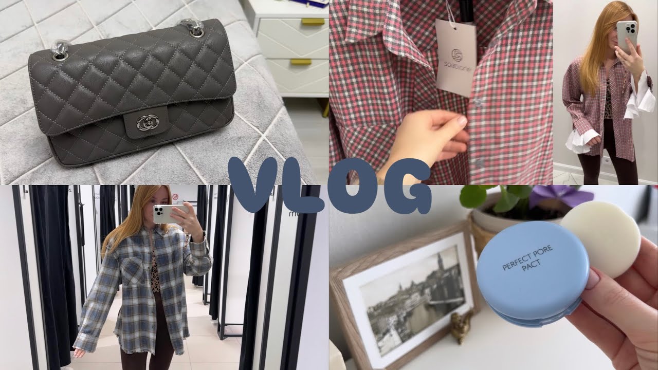 ✔NEW VLOG: ПОКУПКИ - новые пудры, рубашки, сумка в стиле Шанель ✨