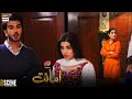 Watch Lakhon Luta Raha Hai Larka Us Larki Pe #Amanat Presented By Brite Online In Hd