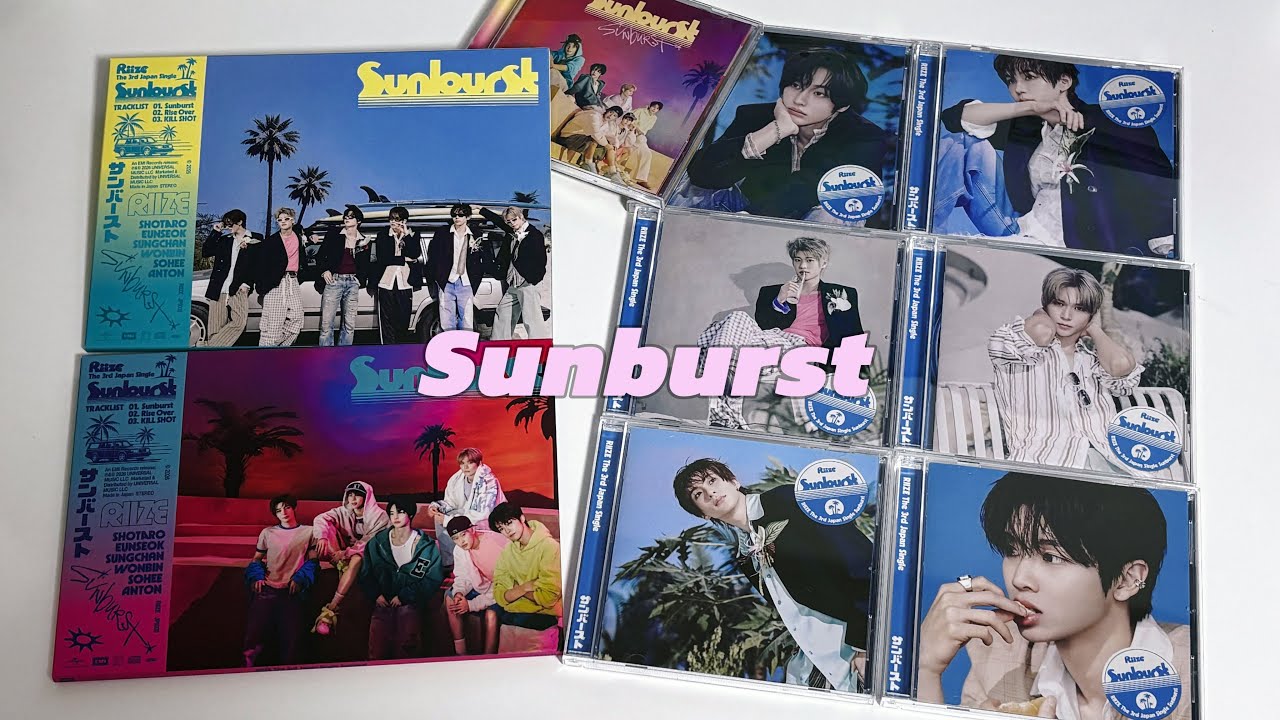 Unboxing ] RIIZE 'Sunburst' Unboxing🏝️🌅 - YouTube