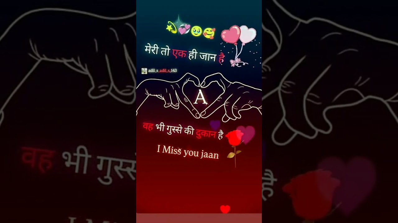 pinky jaiswal jaiswal 