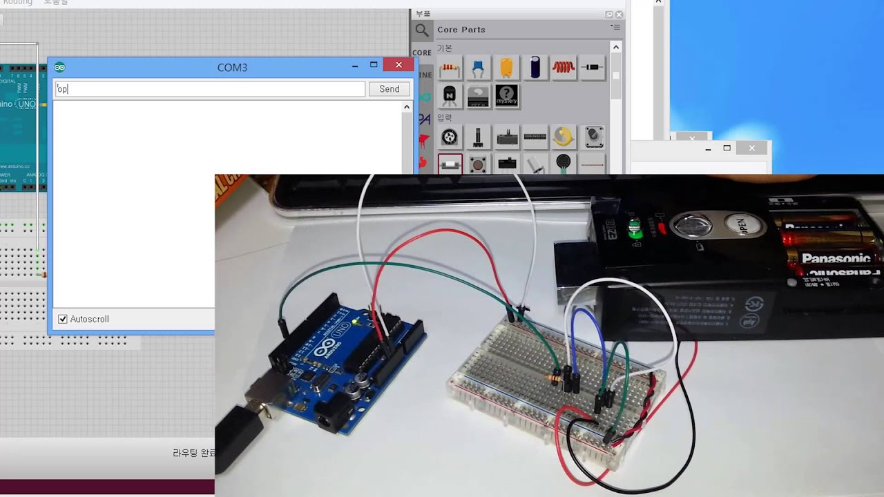 Arduino Control Project Compilation 2015 - YouTube