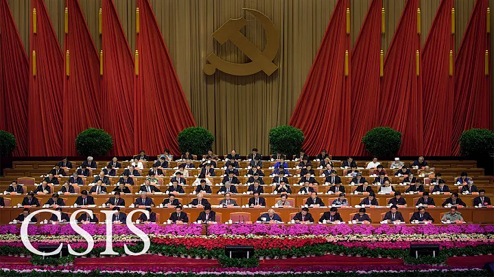 Online Event: What is Xi Jinping Talking About When He Talks About Governance - DayDayNews