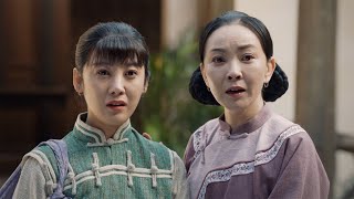Download Lagu 【最新電影】大女兒被逼回娘家,父親嫌丟人,母親卻與婆家大吵一架! MP3 Download Lagu 【最新電影】大女兒被逼回娘家,父親嫌丟人,母親卻與婆家大吵一架! MP3