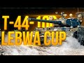 Т-44-100 - ДИКИЙ ФАРМ + ТРЕНИРОВКА К LEBWA CUP