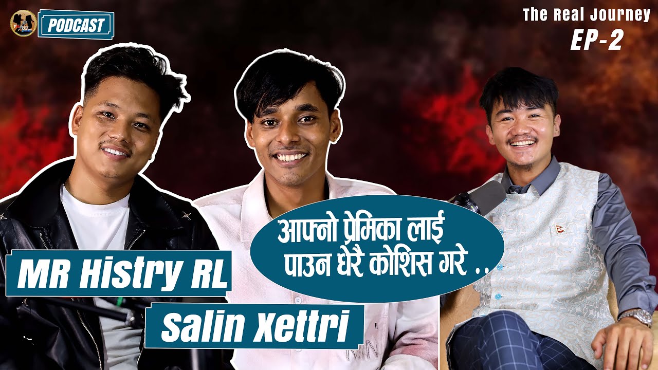 बफादार श्रीमान् VS पागल प्रेमी संगको रमाइलो गफगाफ Zimbey Rai/ The Real Journey (Ep-2) 