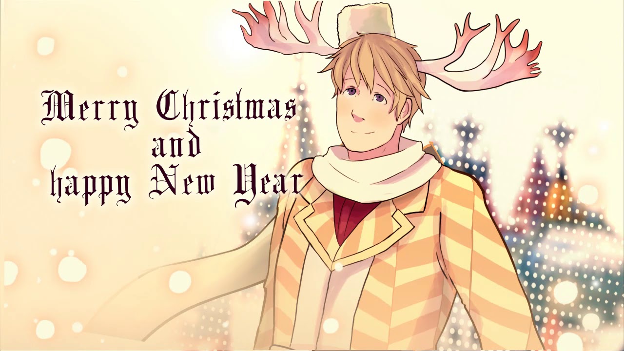 Hetalia Merry Christmas And Happy New Year Youtube