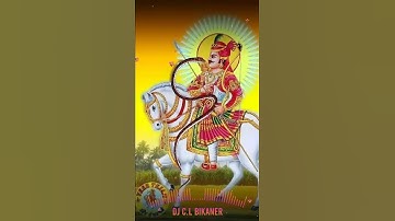 मीठी मुस्कान तेजल ने निरखावनी रेे | veer tejaji new status 2021 dj remix tejaji status