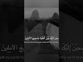كلش عجبني🤏🏻. #اكسبلور #اكسبلور#يافاطمه #لايك #اعتني #تصميمي #ايقنت #ترند #اهميه #دويتو#المراه
