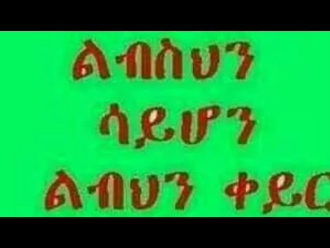 ቪዲዮ: እኛ ራዲሽ እራሳችንን እናድጋለን