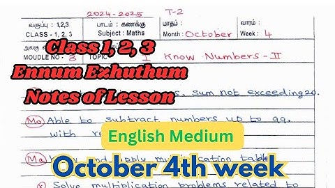 Class 1, 2, 3 October 4th Week Ennum Ezhuthum Notes of Lesson English Medium Term 2 - 2024