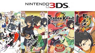 SENRAN KAGURA Burst, Nintendo 3DS games, Games