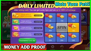 New Teen Patti App Today / 2022 Teen Patti App / New App 2022 screenshot 2