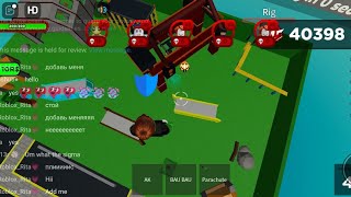 Roblox Free fire I am in top 😁