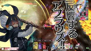 【wlw】株式会社アシッドハウス 59　EX12