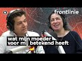 Hassnae Bouazza schreef een liefdesbrief aan haar Marokkaanse ouders | VPRO Frontlinie