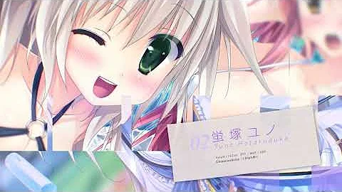ここから夏のイノセンス Op 歌詞