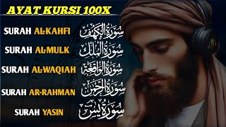 MUROTTAL AL-QURAN MERDU | Full SURAH AL-KAHFI,YASIN,AL-MULK,AL-WAQIAH,AR-RAHMAN | Ngaji merdu