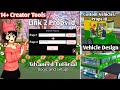 Linking Two Prop IDs together + Custom Prop Vehicles | Sakura School Simulator | Advanced Guide[14+]