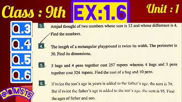 Ex 1.6 , Q.3,4,5,6 || Class 9th || Cramers rule and inversion method. , Kpk boards slo based