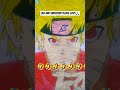 When Gojo Meets Goku &amp; Naruto!#art