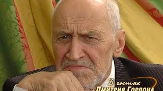 Николай Дроздов. "В гостях у Дмитрия Гордона". 1/2 (2009)