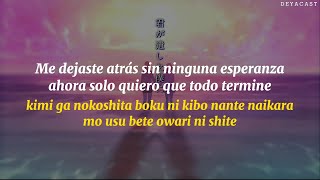 Nowisee “Aitai - 会いたい” // Sub Español //