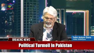 IK visit to U.S., Pak FM heckled in London, Ban on Sikhs for Justice - Bilatakalluf w Tahir Gora