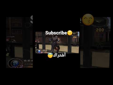 God Hand جود هاند