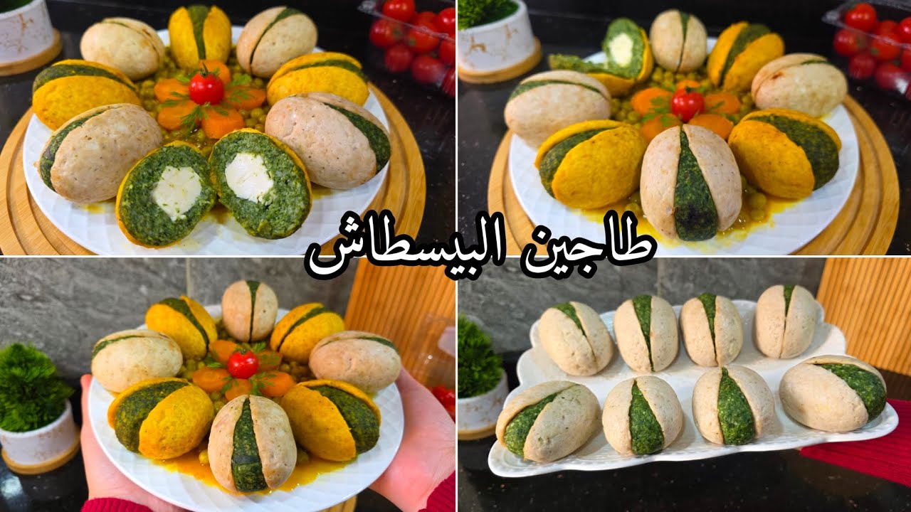 جديد أطباق رمضان 2026🔥غير بنص صدر دجاج حضري طبق راقي وشيك يحمرلك وجهك مع العايلة والضيوف👌جربوه ناجح💯