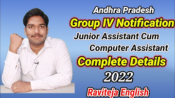 AP Group 4 Notification 2022 | Junior Assistant Cum Computer Assistant | Andhra Pradesh | 2022