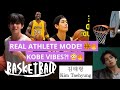 TAEHYUNG PLAYS BASKETBALL LIVE LIKE A REAL ATHLETE — KOBE BRYANT ENERGY! "ARMY Can’t Stop Crying 😭🔥