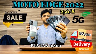 Moto Edge 2022 Approve Model