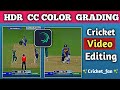 Alight motionr cc cricket editing  r cc color grading