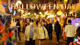 [4K] Halloween Day D-9, Bojeong-dong Cafe Street, Jukjeon Cafe Street.Yongin city, Nearby Seoul .