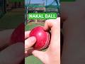 Cricket bowling speed training tips and how to fast bowling / Inswing Outswing And Nakal Ball Tips