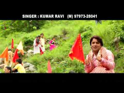 SAWAN DA CHALA  Kumar Ravi  New Punjabi Devotional Song  Sahil Lucky  Raju Vijaypuria 