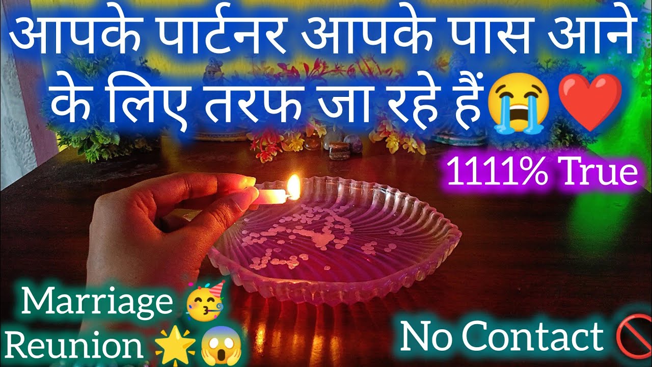 🕯️ PARTNER KI CURRENT FEELINGS TODAY 🥺 CANDLE WAX READING ❤️ NEXT ACTION 🔥 HIS-HER FEELINGS 🥺#tarot 
