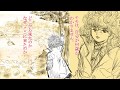 Michael Ende Momo Chapter First ミヒャエル・エンデ　モモ　第一章