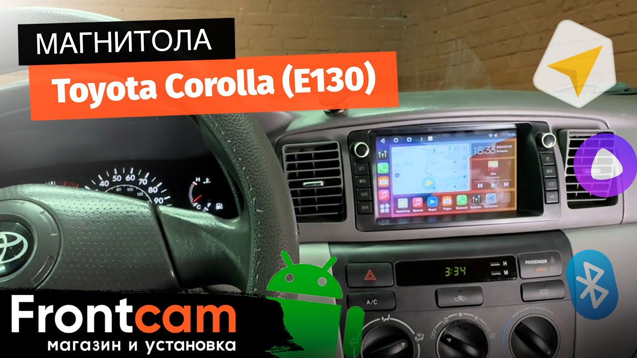 Автомагнитола Canbox H-Line 4617 для Toyota Corolla 9 (E130) на ANDROID