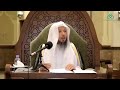 سعد العتيق رب اني لما أنزلت الي من خير فقير سعد العتيق رب اني لما أنزلت الي من خير فقير