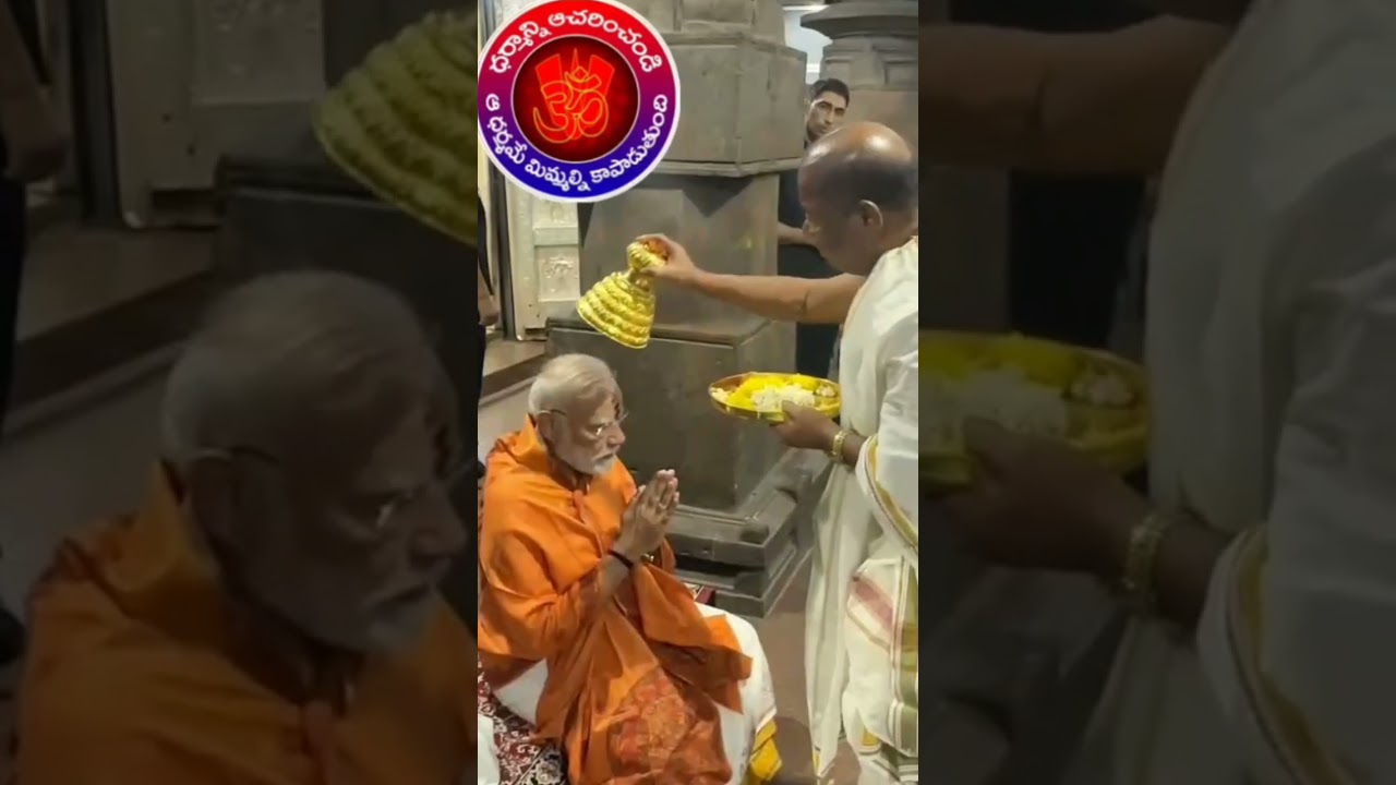 sri kamadhenu go sala