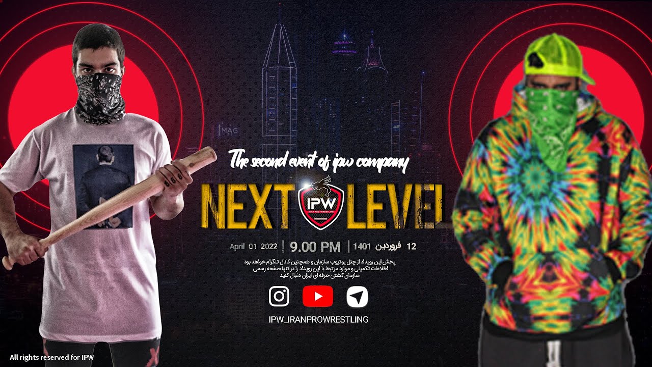 IPW NextLevel : APK vs StreetBoy Highlight