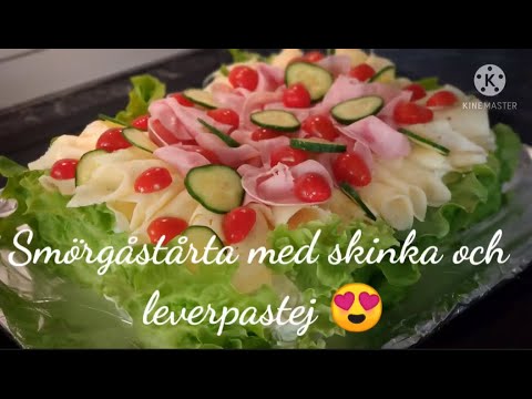 Video: Risgryta Med Skinka