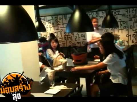 [Flash Mob] Zombie Day by ม็อบสร้างสุข