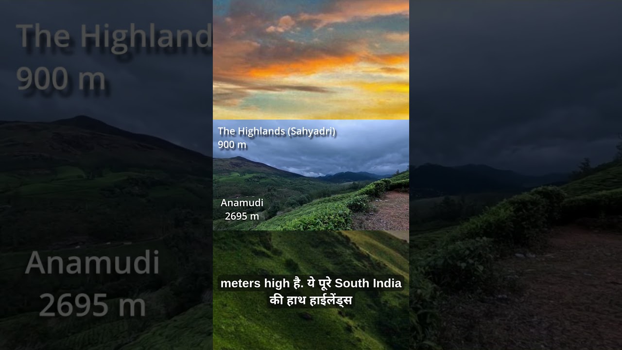Kerala: Geography #kerala #historicalcuisine #travel #geography #indianculture #tourist #upsc