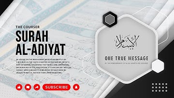 Surat Al-Adiyat (The Courser) | Ibrahim Jibreen | BEAUTIFUL | سورة العاديات | ابرهيم الجبرين |
